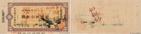Country : CHINA 
Face Value : 100000 Yüan 
Date : 1949 
Period/Province/Bank : Central Bank of China 
French City : Shanghai 
Catalogue reference...