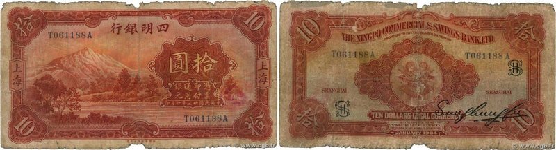 Country : CHINA 
Face Value : 10 Dollars 
Date : Janvier 1934 
Period/Provinc...