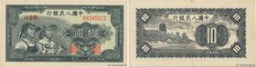 Country : CHINA 
Face Value : 10 Yüan 
Date : 1949 
Period/Province/Bank : Peoples Bank of China 
Catalogue reference : P.816 
Alphabet - signatu...