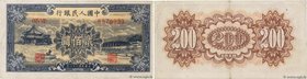 Country : CHINA 
Face Value : 200 Yüan 
Date : 1949 
Period/Province/Bank : Peoples Bank of China 
Catalogue reference : P.841 
Alphabet - signat...