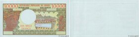Country : CONGO 
Face Value : 10000 Francs Épreuve 
Date : (1971) 
Period/Province/Bank : B.E.A.C. 
Department : République Populaire du Congo 
C...