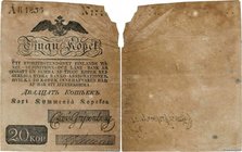 Country : FINLAND 
Face Value : 20 Kopecks 
Date : 1836 
Period/Province/Bank : Administration russe 
Catalogue reference : P.A24 
Alphabet - sig...