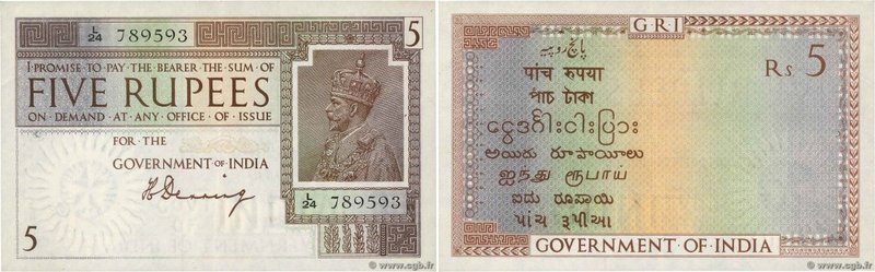 Country : INDIA 
Face Value : 5 Rupees 
Date : (1920-1925) 
Period/Province/B...