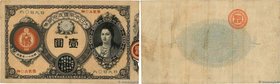 Country : JAPAN 
Face Value : 1 Yen 
Date : 1878 (1881) 
Period/Province/Bank : Government Note 
Catalogue reference : P.17 
Alphabet - signature...