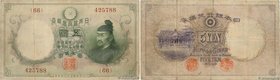 Country : JAPAN 
Face Value : 5 Yen 
Date : (1910) 
Period/Province/Bank : Bank of Japan 
Catalogue reference : P.34 
Alphabet - signatures - ser...