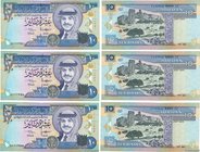 Country : JORDAN 
Face Value : 10 Dinars Petit numéro 
Date : 1992 
Period/Province/Bank : Central Bank of Jordan 
Catalogue reference : P.26a 
A...