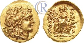 Greek. Thrace. Kallatis. AV Stater. 88-86 BC.
Gold. 8,31g. Av: Diademe head of Alexander the Great r., wearing horn of Ammon. Rv: Athene enthroned l....