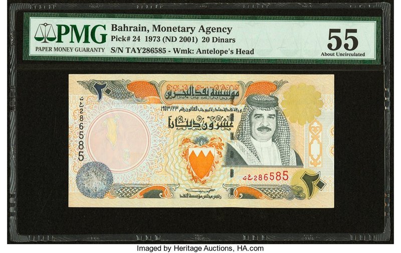 Bahrain Monetary Agency 20 Dinars 1973 (ND 2001) Pick 24 PMG About Uncirculated ...