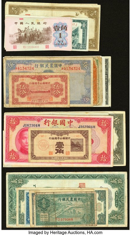 Seventy-Five Assorted Noted from China Including Examples from Puppet Banks. Goo...