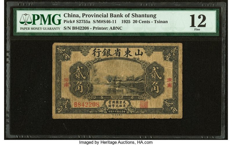 China Provincial Bank of Shantung- Tsinan 20 Cents 1925 Pick S2755a PMG Fine 12....