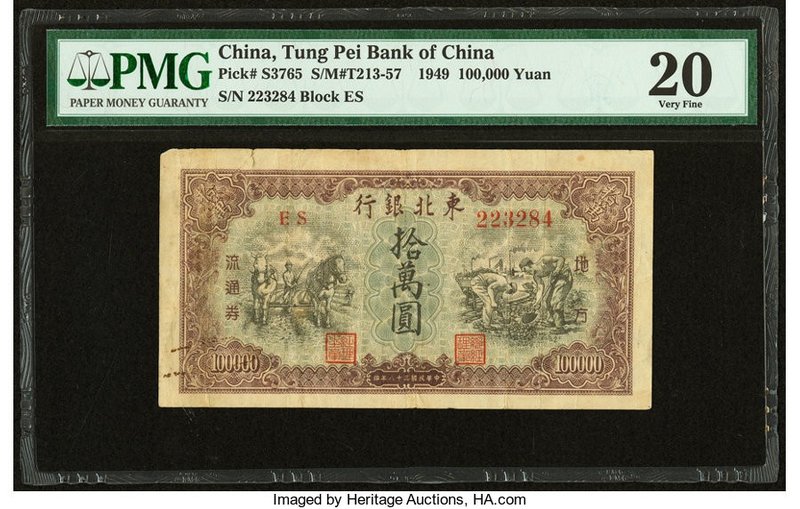 China Tung Pei Bank of China 100,000 Yuan 1949 Pick S3765 PMG Very Fine 20. Rust...