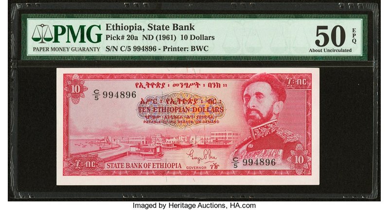 Ethiopia State Bank of Ethiopia 10 Dollars ND (1961) Pick 20a PMG About Uncircul...