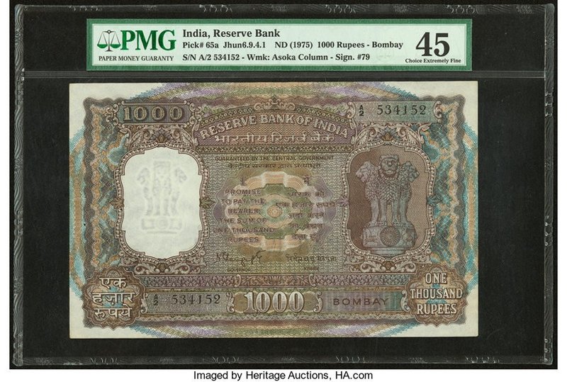 India Reserve Bank of India 1000 Rupees ND (1975) Pick 65a Jhun6.9.4.1 PMG Choic...