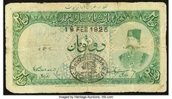 Iran Kingdom of Persia 2 Tomans 19.2.1925 Pick 12 Very Good. Edge wear; edge and internal tears.

HID09801242017