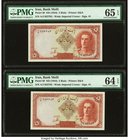 Iran Bank Melli 5 Rials ND (1944) Pick 39 Two Consecutive Examples PMG Gem Uncirculated 65 EPQ; Choice Uncirculated 64 EPQ. 

HID09801242017