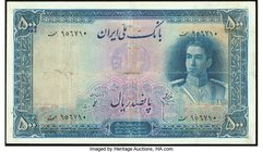Iran Bank Melli 500 Rials ND (1944) Pick 45 Very Fine. Edge and internal tears; repairs.

HID09801242017