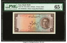 Iran Bank Melli 20 Rials ND (1948) Pick 48 PMG Gem Uncirculated 65 EPQ. 

HID09801242017