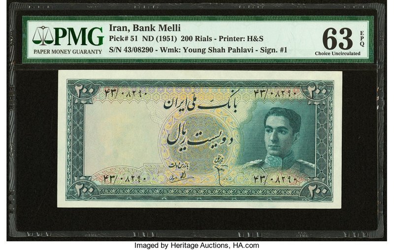 Iran Bank Melli 200 Rials ND (1951) Pick 51 PMG Choice Uncirculated 63 EPQ. 

HI...