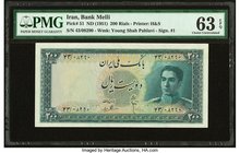 Iran Bank Melli 200 Rials ND (1951) Pick 51 PMG Choice Uncirculated 63 EPQ. 

HID09801242017
