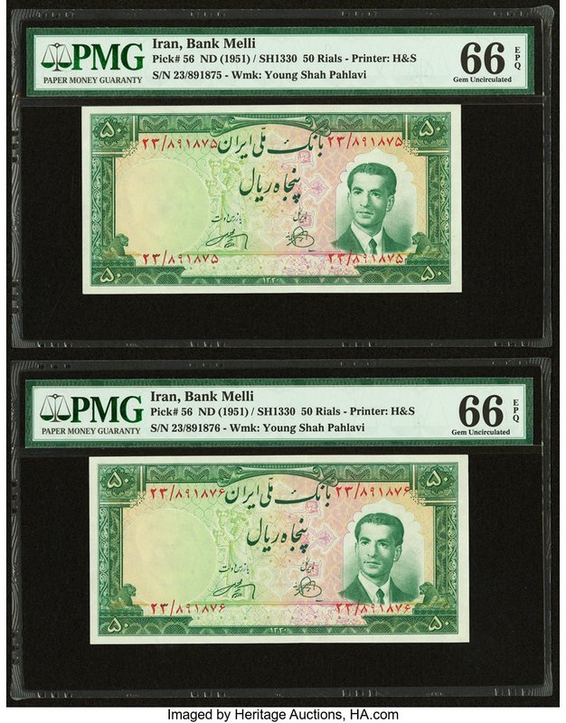 Iran Bank Melli 50 Rials ND (1951) / SH1330 Pick 56 Two Consecutive Examples PMG...