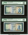 Iran Bank Melli 200 Rials ND (1951) / SH1330 Pick 58 Two Consecutive Examples PMG Gem Uncirculated 65 EPQ; Choice Uncirculated 64. 

HID09801242017