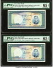 Iran Bank Melli 200 Rials ND (1958) / SH1337 Pick 70 Two Consecutive Examples PMG Gem Uncirculated 65 EPQ. 

HID09801242017