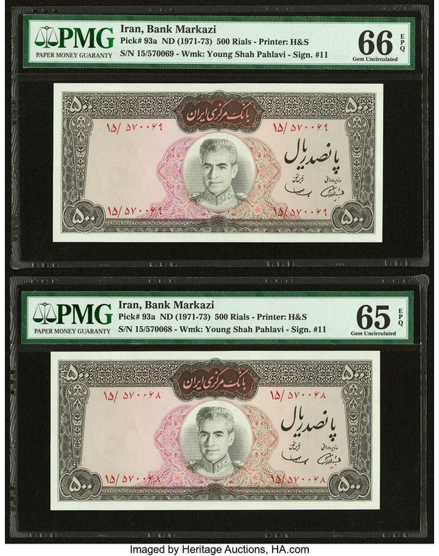 Iran Bank Markazi 500 Rials ND (1971-73) Pick 93a Two Consecutive Examples PMG G...
