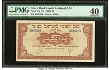 Israel Bank Leumi Le-Israel 5 Pounds ND (1952) Pick 21a PMG Extremely Fine 40. 

HID09801242017