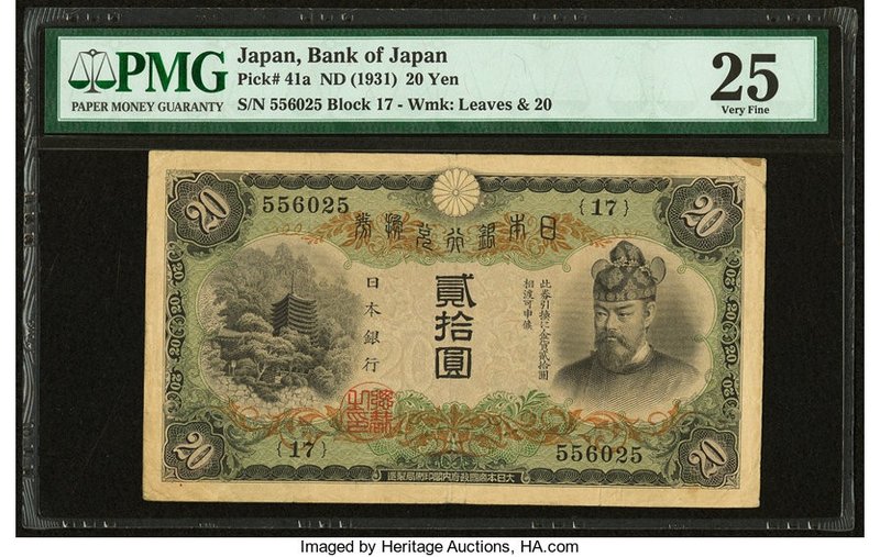 Japan Bank of Japan 20 Yen ND (1931) Pick 41a PMG Very Fine 25. Annotation.

HID...