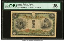 Japan Bank of Japan 20 Yen ND (1931) Pick 41a PMG Very Fine 25. Annotation.

HID09801242017