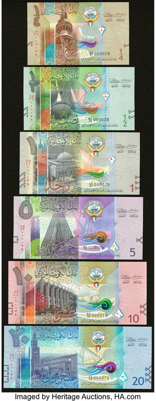 Kuwait Central Bank 1/4; 1/2; 1; 5; 10; 20 Dinars ND (2014) Pick 29; 30; 31; 32;...