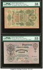 Russia State Credit Notes 10; 25; 1 Rubles 1909 (ND 1912-17); 1898 (ND 1915) Pick 11c; 12b; 15 Three Examples PMG Choice About Unc 58; About Uncircula...