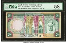Saudi Arabia Monetary Agency 50 Riyals ND (1976) / AH1379 Pick 19 PMG Choice About Unc 58. 

HID09801242017