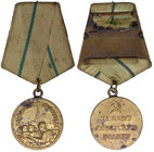 Soviet Union, Medal For the Defence of Leningrad
ZSRR, Medal za obronę Leningradu wariant 1
 Wariant 1, nienumerowany. Oryginalna tarczka ze wstążką...