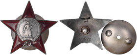 Soviet Union, Order of the Red Star
ZSRR, Order Czerwonej Gwiazdy typ 2 wojenny
 Typ 2, wariant 3, odmiana 4 produkowana w latach 1942-1943. Numer 1...