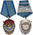 Soviet Union, Order of the Red Banner of Labour
ZSRR, Order Czerwonego Sztandaru Pracy typ 6
 Typ 6, wariant 2, odmiana 1, nadawany od 1966 roku. Nu...