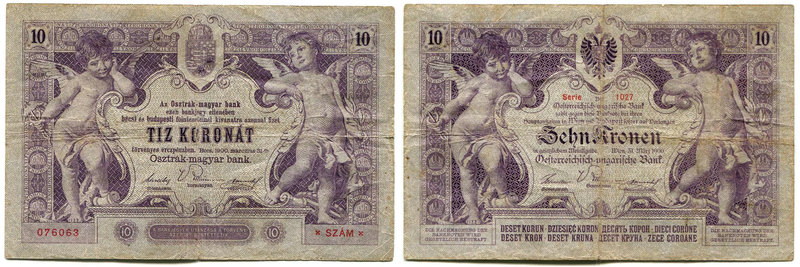 Austrian-Hungary, 10 korona 1900
Austro-Węgry, 10 koron 1900 - rzadkość
 Bardz...