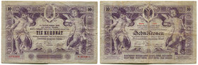 Austrian-Hungary, 10 korona 1900
Austro-Węgry, 10 koron 1900 - rzadkość
 Bardzo rzadki na rynku banknot austro-węgierski emisji z 1900 roku. Szata g...