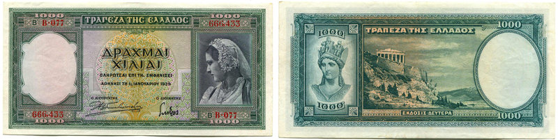 Greece, 1000 draxma 1939
Grecja, 1000 drachm 1939
 Ładny egzemplarz. Jedno zła...