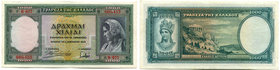 Greece, 1000 draxma 1939
Grecja, 1000 drachm 1939
 Ładny egzemplarz. Jedno złamanie pinowe, banknot po profesjonalnej konserwacji. 
Grade: XF- 
Re...