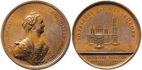 Russia, Catherine II, Medal for the memory of st. Isaac church 1768
Rosja, Katarzyna II, Medal na pamiątkę założenia Soboru św. Izaaka 1768
 Piękny ...