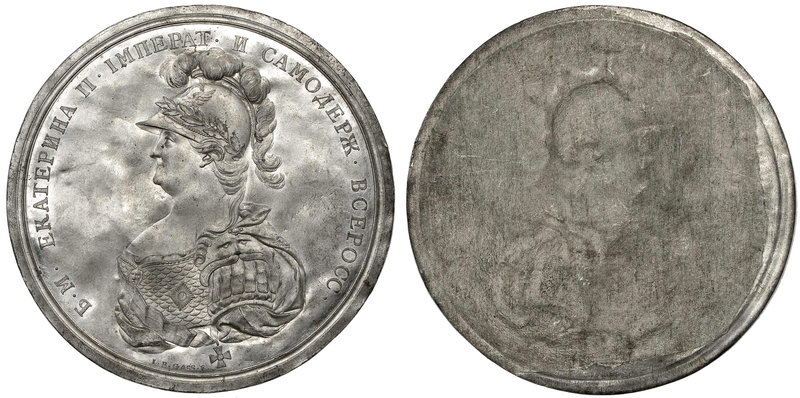 Russia, Catherine II, Obverse of medal by GASS XIX century strike
Rosja, Katarz...