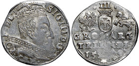 Zygmunt III Waza, Trojak 1597 Wilno - piękny
 Piękny, menniczy egzemplarz trojaka wileńskiego. Lekko niedobity. Na rewersie herb Chalecki i znak minc...