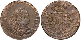 August III Sas, Grosz 1755 Gubin - litera H
 Ładny egzemplarz. Dawniej wyczyszczony. 
Grade: VF/VF+ 
Reference: Kopicki 2086
Estimate: EUR 11 - 18...