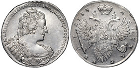 Russia, Anna, Rouble 1733
Rosja, Anna, Rubel 1733 - piękny
 Piękny, okołomenniczy egzemplarz z minimalnymi przytarciami najwyższych partii reliefu. ...