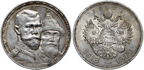 Russia, Nicholas II, Rouble 1913 BC 300 years of Romanov dynasty deep relief
Rosja, Mikołaj II, Rubel 1913 BC - 300-lecie dynastii Romanowów stempel ...