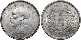 China, Gansu province, Yuan Shikai, 1 dollar 1914
Chiny, Gansu, Yuan Shikai, 1 dolar 1914
 Ładny egzemplarz, z dużą ilością zachowanego połysku menn...