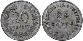 II RP, 24 Baon KOP Sejny, 20 groszy
 Rzadka moneta spółdzielni wojskowej. Cynk, średnica 21 mm, waga 2,87 g. 
Grade: XF 
Estimate: EUR 57 - 80