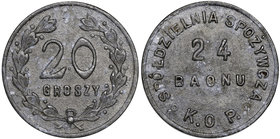 II RP, 24 Baon KOP Sejny, 20 groszy
 Rzadka moneta spółdzielni wojskowej. Cynk, średnica 21 mm, waga 2,87 g. 
Grade: XF 
Estimate: EUR 57 - 80