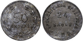 II RP, 24 Baon KOP Sejny, 50 groszy
 Rzadka moneta spółdzielni wojskowej. Cynk, średnica 22 mm, waga 3,04 g. 
Grade: XF- 
Estimate: EUR 34 - 69